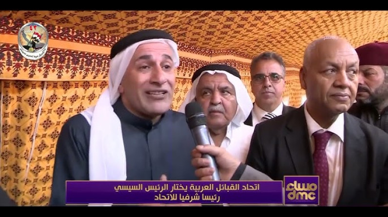 حزب مصري يحذر: اتحاد القبائل العربية مقدمة لهدم بنية الدولة وتماسك المجتمع